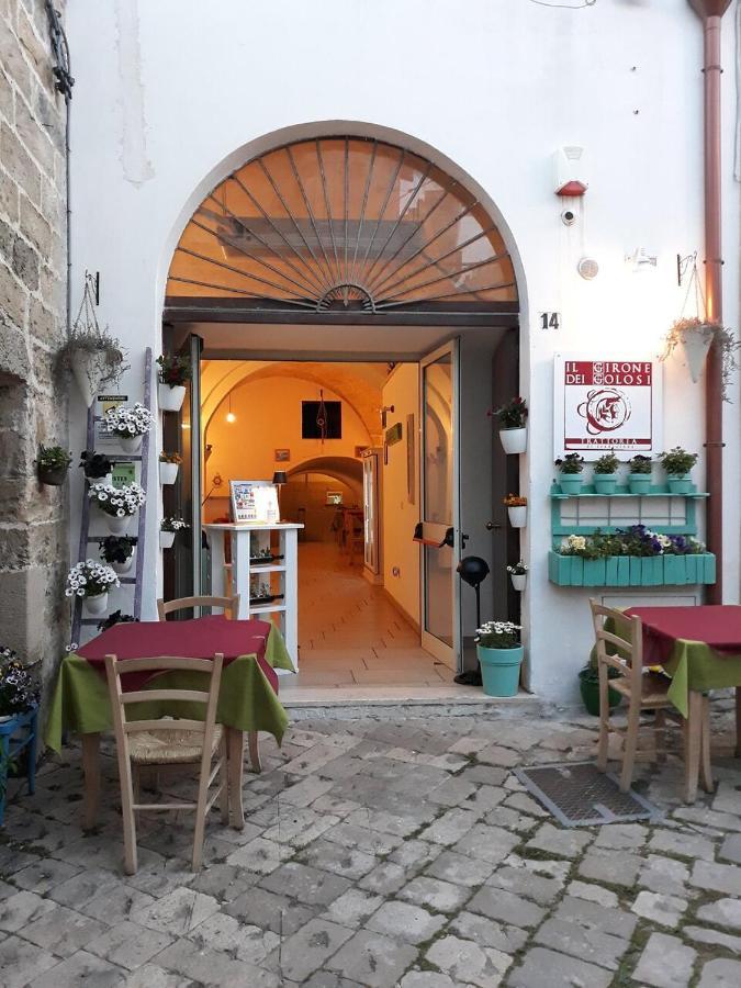 Corte Gabellone - Dimora Storica Nardo Bagian luar foto